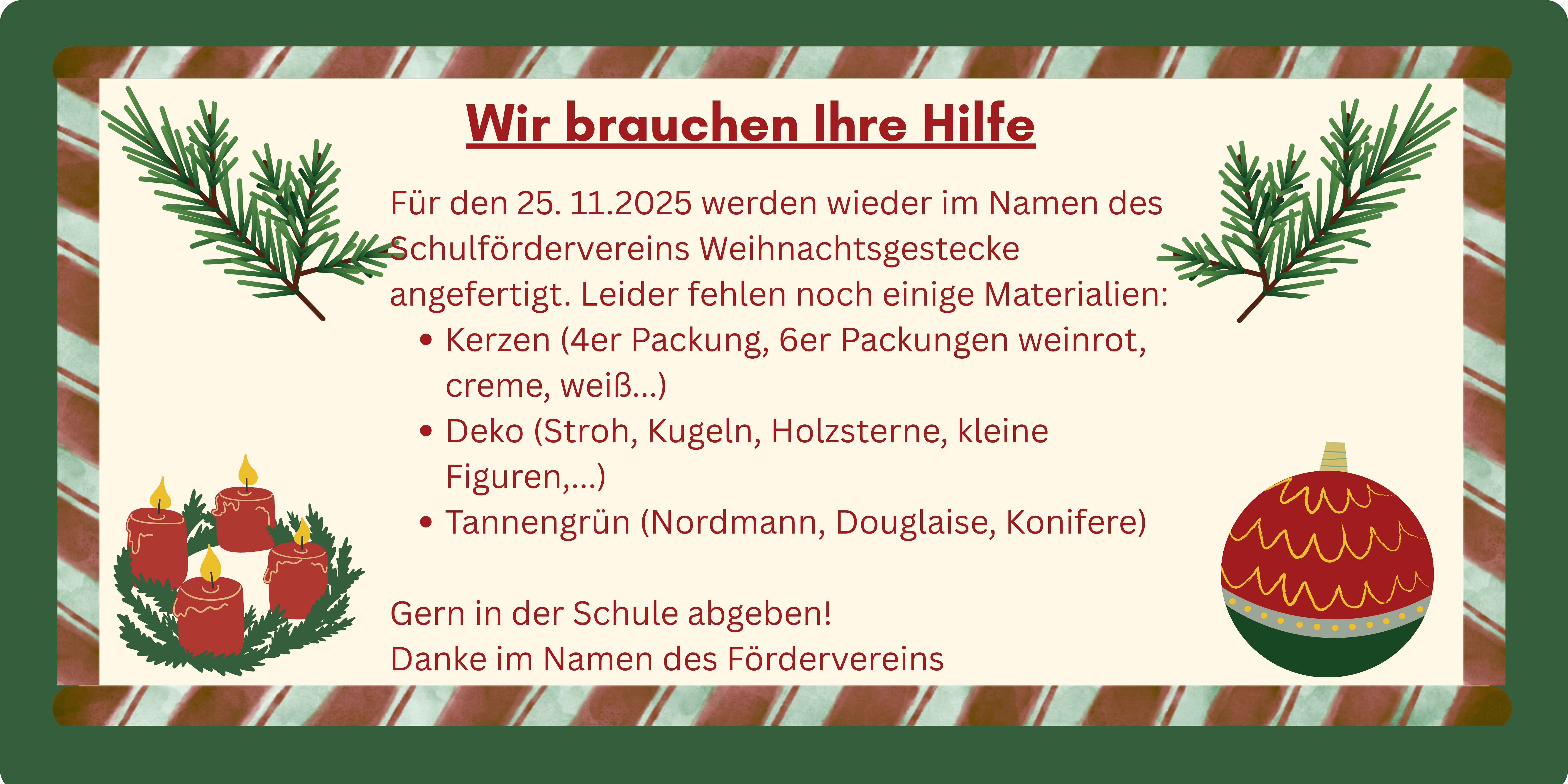 Aufruf